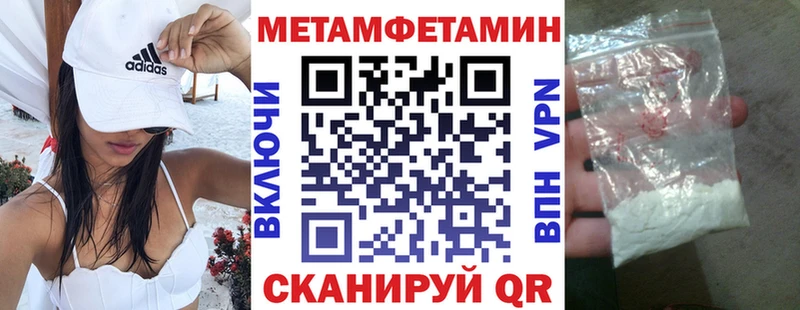 где купить наркоту  Лакинск  Amphetamine VHQ 
