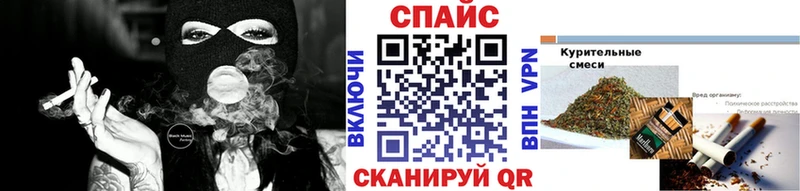 где можно купить   мориарти Telegram  Бутират GHB  Лакинск 