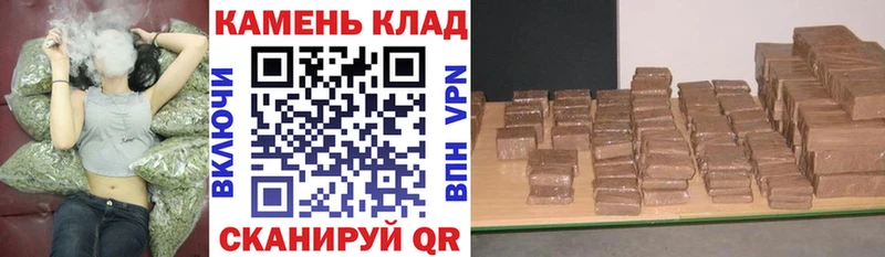 ГАШИШ Cannabis  Лакинск 