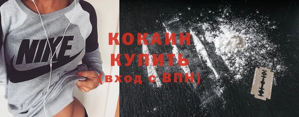 бутират Баксан