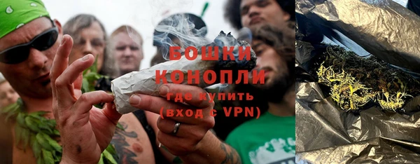 бутират Баксан