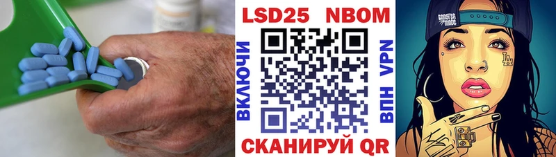 LSD-25 экстази ecstasy  Лакинск 